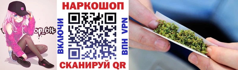 Как найти наркотики Нея Марихуана  КОКАИН  Меф 