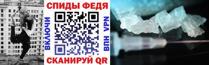 ОМГ ОМГ маркетплейс  Нея  АМФ 98% 