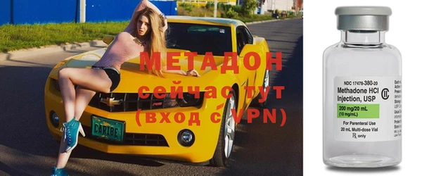 герыч Арсеньев
