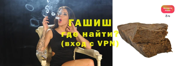 герыч Арсеньев