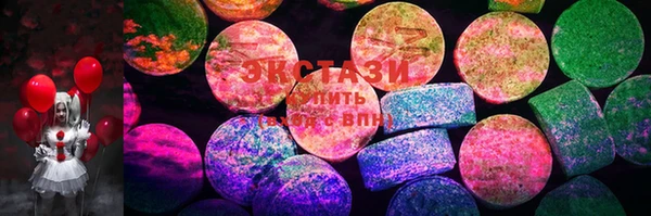 шишки Аркадак