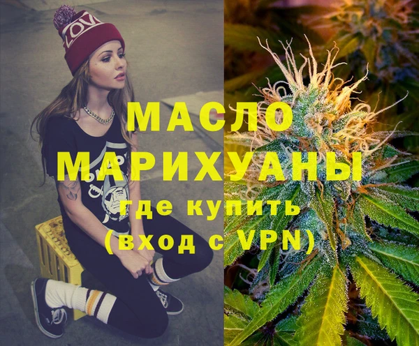 герыч Арсеньев