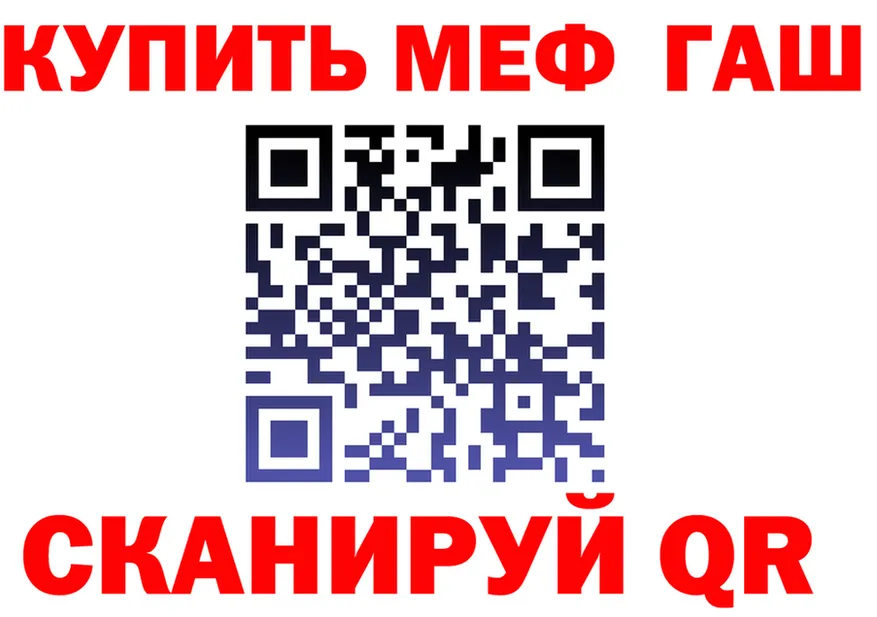 МЕФ 4 MMC маркетплейс мориарти гидра Нея